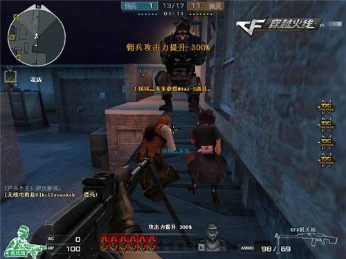 G2和 The MongolZ 争夺BLAST Open 2025季后赛名额