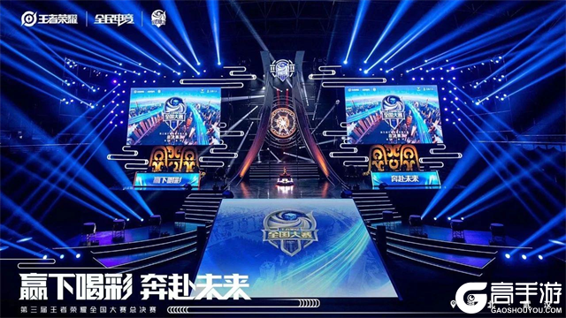 G2在BLAST Premier Fall Final 2024的A组决赛中战胜FaZe