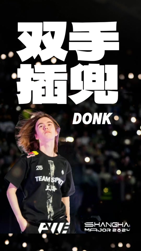 VINI ： “我们没有因为表现原因换掉HEN1，他是个猛兽”