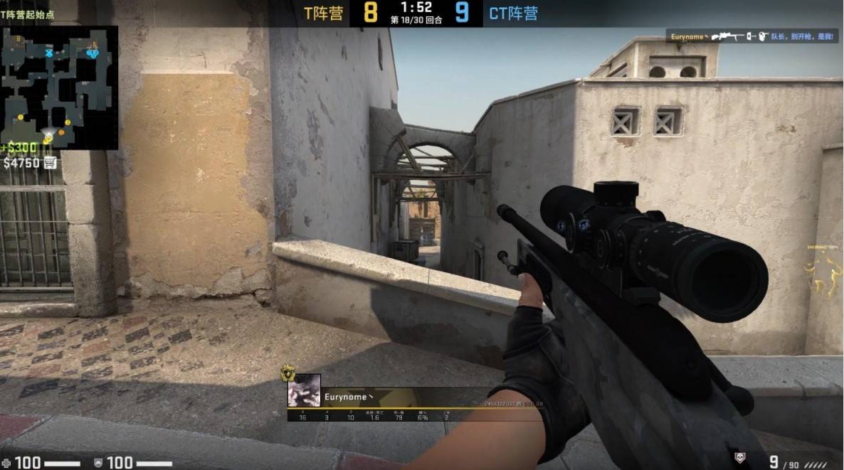 复杂战队晋级PGL布加勒斯特2025半决赛，击败 aurora