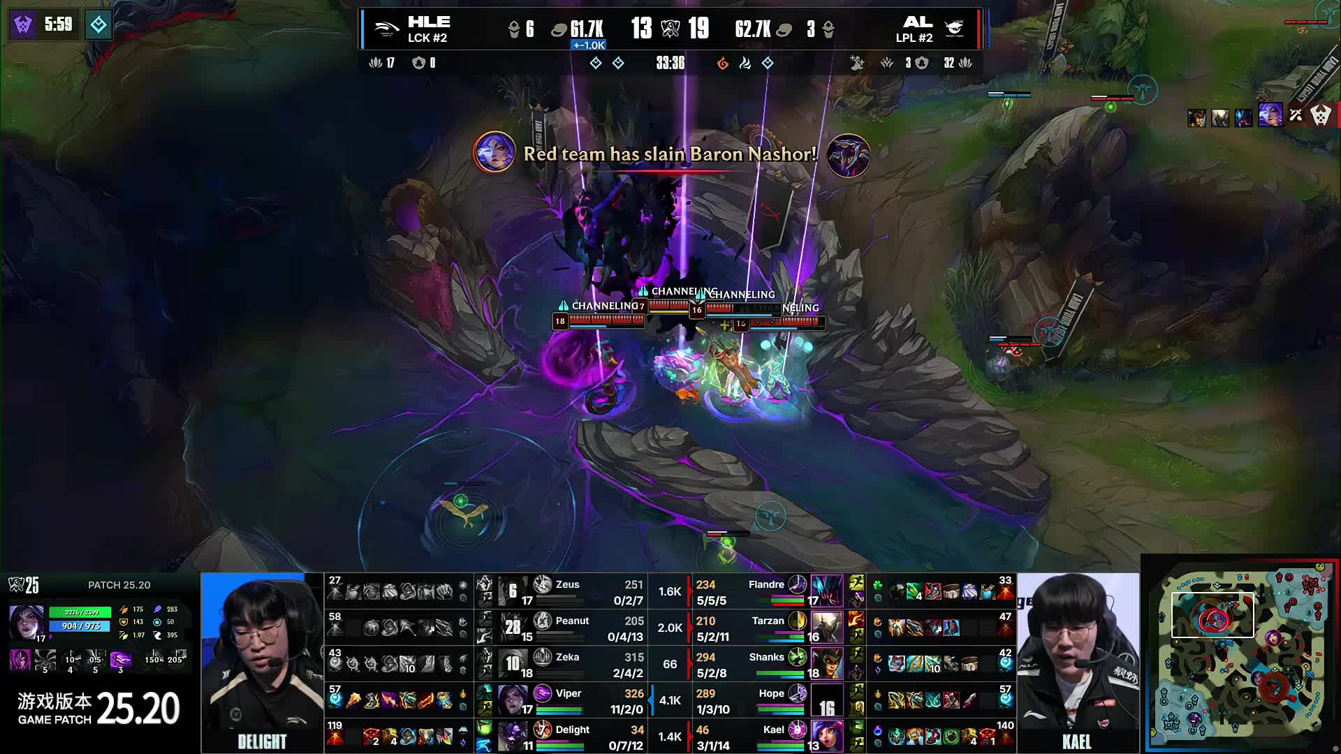 NAF赛后短访：这样出局真的很糟糕