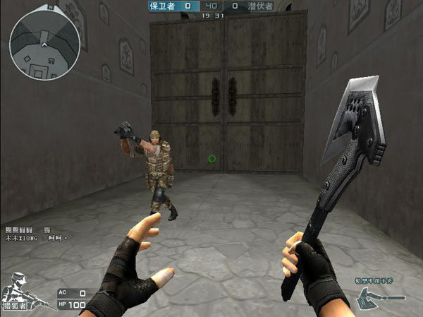 LCK最佳阵容及MVP票数统计：Keria微弱优势击败Faker当选MVP