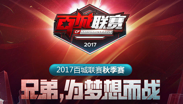 谁在第26分钟被速推了？ HOYA 在对局中击杀了 bin ， ThunderTalk Gaming 主导了比赛，将 Bilibili Gaming 送入了败者组