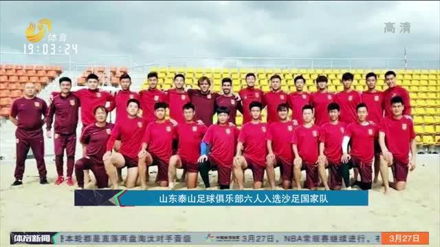 曲线的动态