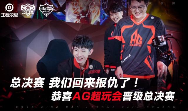 MaiL09赢得FACEIT第六赛季，结束了donk的连胜纪录