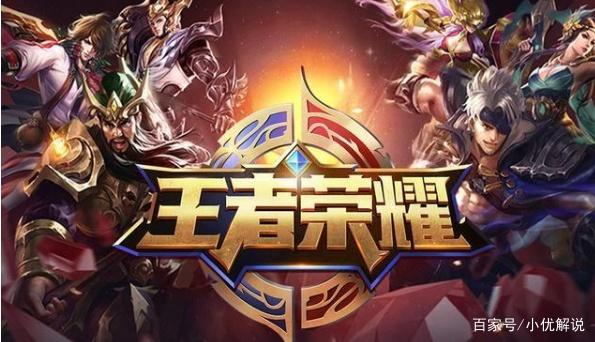 XLG Esports 击败 JD Gaming - VCT 2025： 中国第一阶段结果