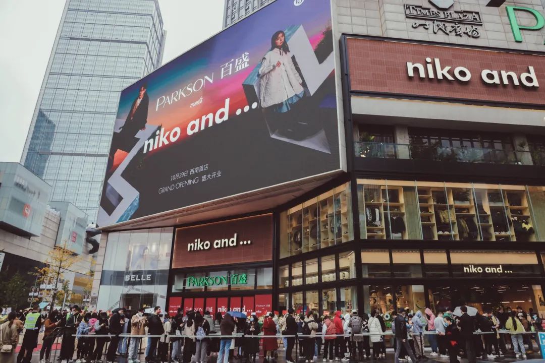 这么快出结果不换人？涵艺谈BLG明年阵容：明年应该挺乐观的！！