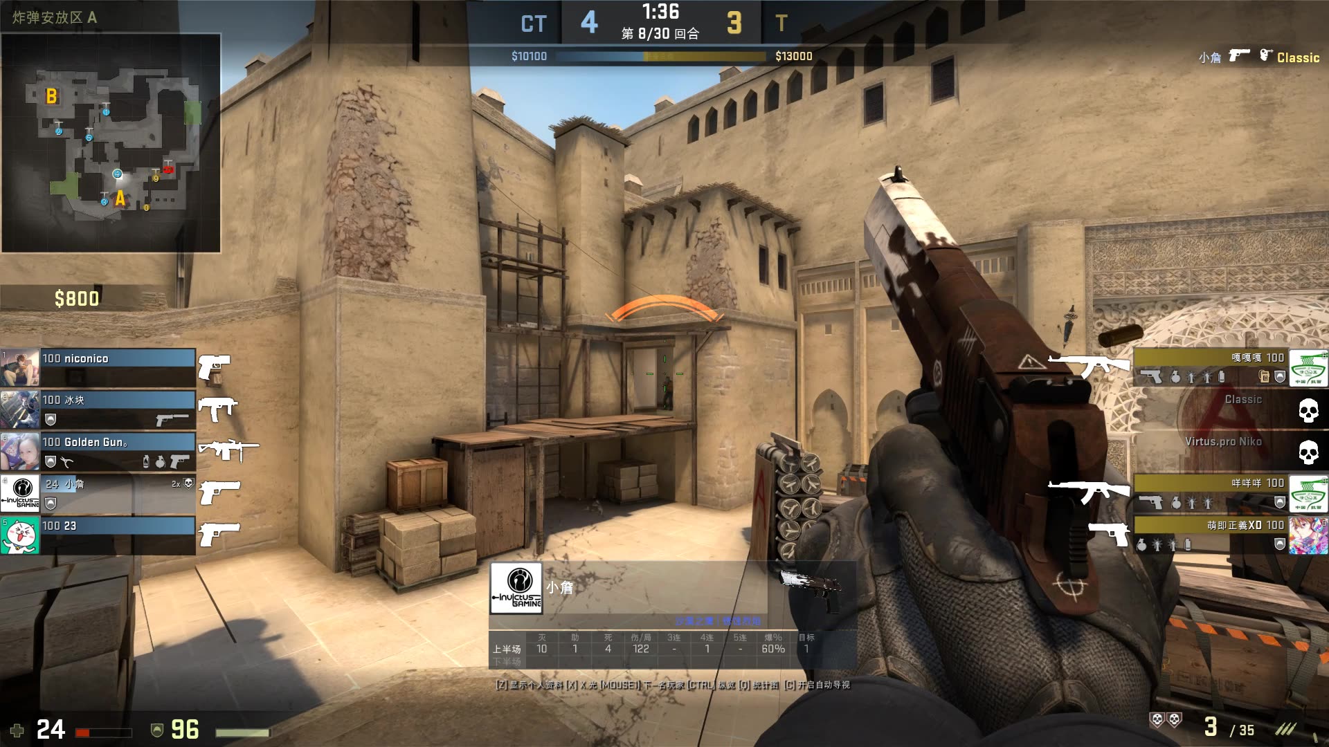 【快讯】KPL春季赛季前赛即将开战，这些日子记得锁定蜂鸟